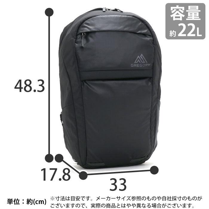 GREGORY（グレゴリー） レジン22 リュック 正規品 メンズ レディース 