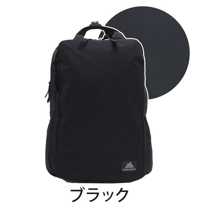 GREGORY グレゴリー カバートソリッドデイ ビジネス リュック GREGORY グレゴリー カバートソリッドデイ ビジネス リュック