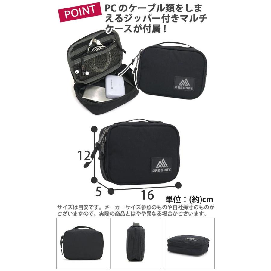 グレゴリー GREGORY カバートソリッドデイ ビジネス リュック 正規品 ビジネスリュック デイパック バックパック 男性 女性 男女兼用 | GREGORY | 11
