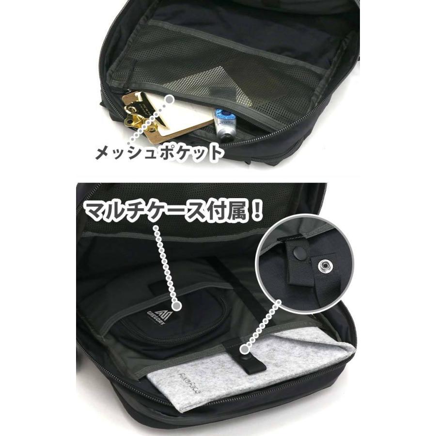 グレゴリー GREGORY カバートソリッドデイ ビジネス リュック 正規品 ビジネスリュック デイパック バックパック 男性 女性 男女兼用 | GREGORY | 07