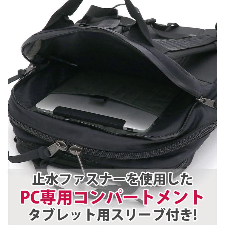 グレゴリー GREGORY カバートソリッドデイ ビジネス リュック 正規品 ビジネスリュック デイパック バックパック 男性 女性 男女兼用 | GREGORY | 08