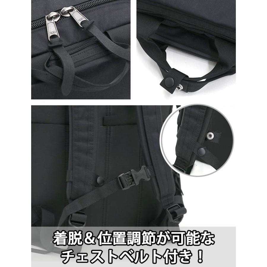 グレゴリー GREGORY カバートソリッドデイ ビジネス リュック 正規品 ビジネスリュック デイパック バックパック 男性 女性 男女兼用 | GREGORY | 09
