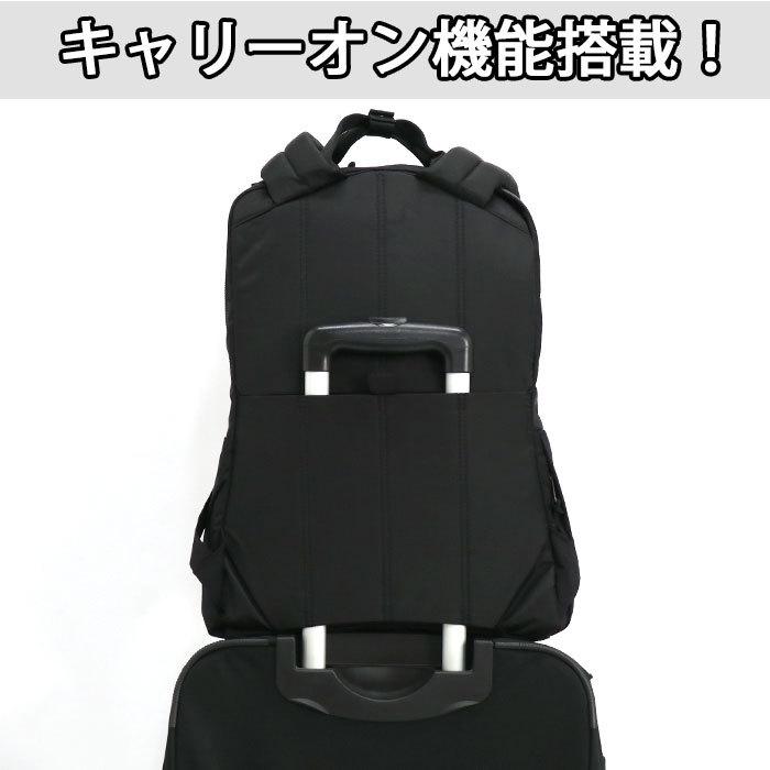 グレゴリー GREGORY カバートソリッドデイ ビジネス リュック 正規品 ビジネスリュック デイパック バックパック 男性 女性 男女兼用 | GREGORY | 10
