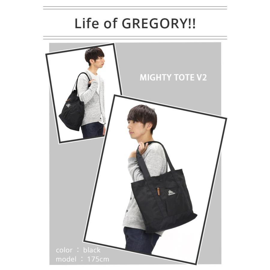 GREGORY（グレゴリー） マイティー トート 正規品 メンズ レディース