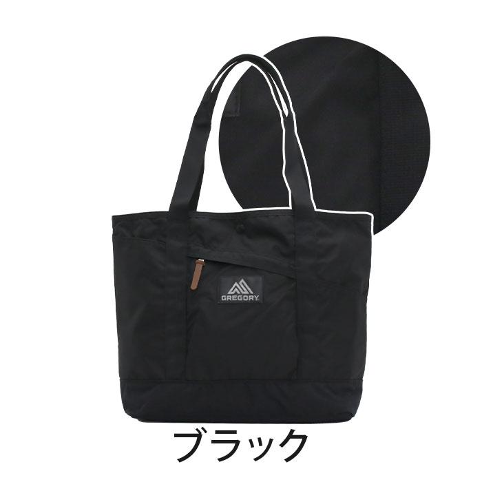 GREGORY（グレゴリー） マイティー トート 正規品 メンズ レディース