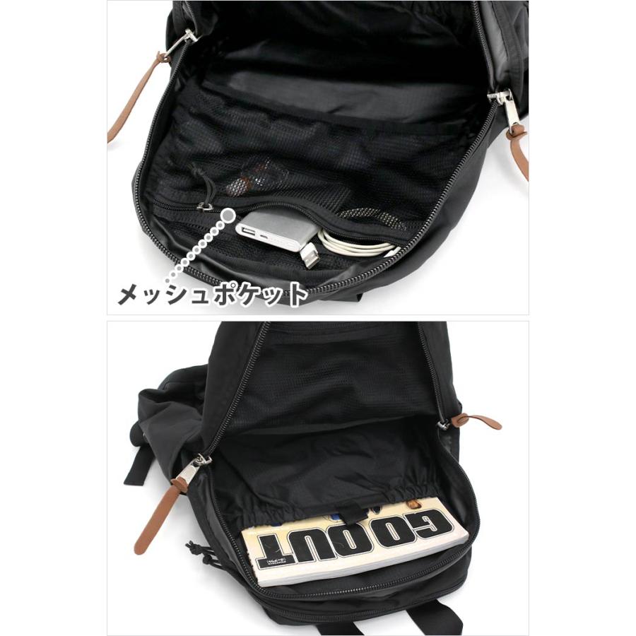 GREGORY（グレゴリー） イージーピージーデイ プラス リュック 23L