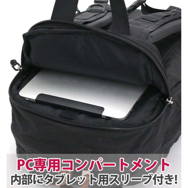 GREGORY（グレゴリー） イージーピージーデイ プラス リュック 23L