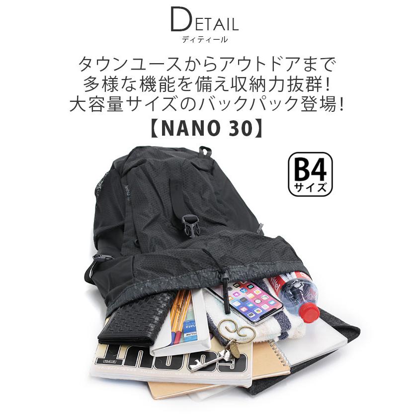 GREGORY（グレゴリー） ナノ30 リュック 30L 正規品 リュックサック 大 