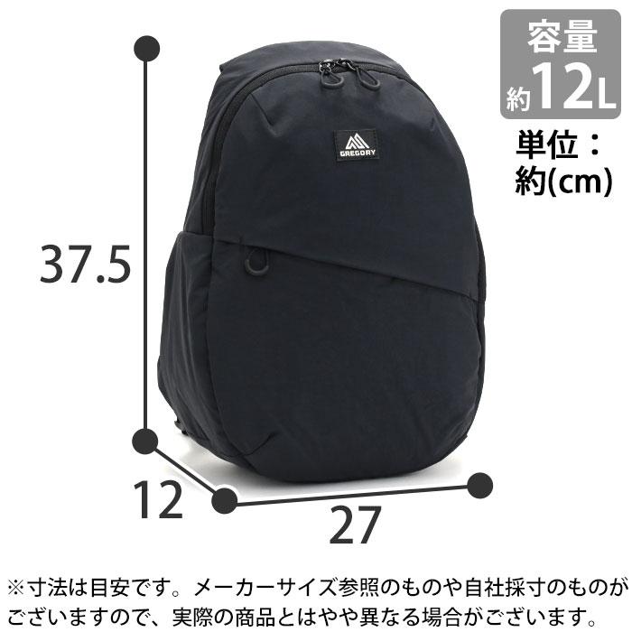 GREGORY グレゴリー リュック リュックサック デイパック バックパック スージーバックパック S おしゃれ 正規販売店 B5 SUSZY レディース 通勤 通学 女性 | GREGORY | 05