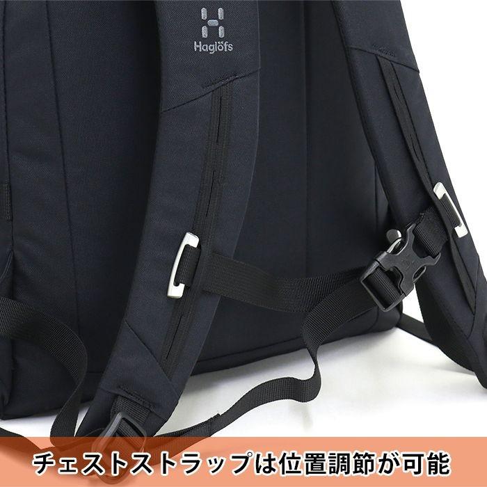 ホグロフス Haglofs リュック リュックサック デイパック バックパック メンズ レディース ブランド 正規品 おしゃれ 人気 アウトドア セール Haglofs 007 バッグ リュックの通販bellezza 通販 Yahoo ショッピング