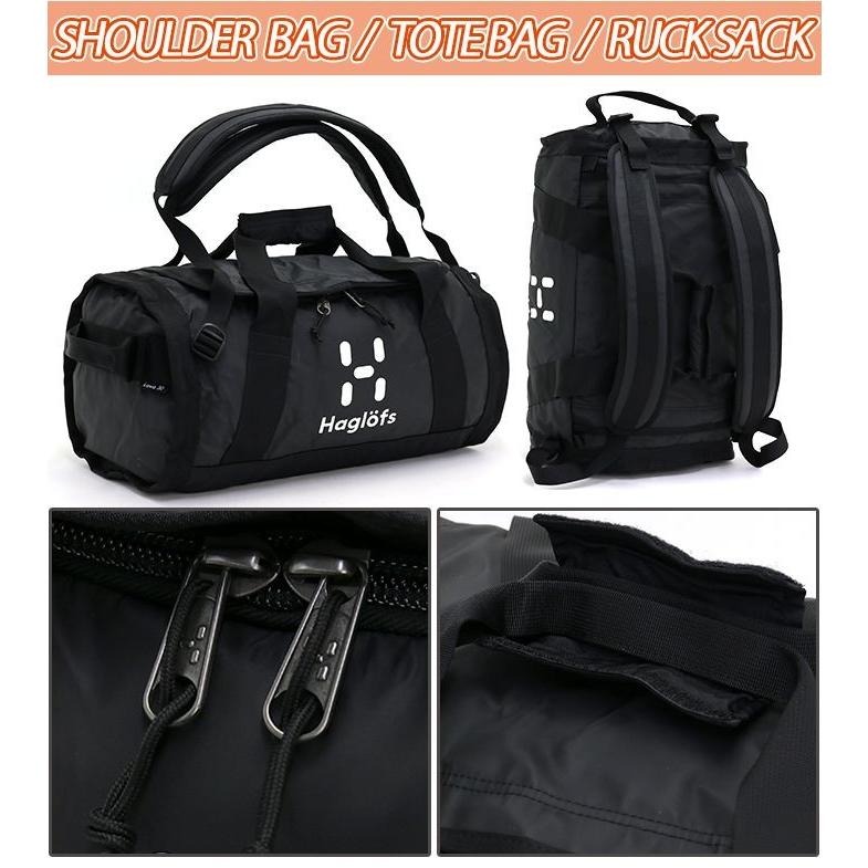 HAGLOFS（ホグロフス） ボストンバッグ ダッフルバッグ パッカブル