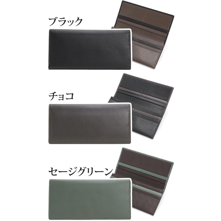 ヘレナモルフォ　141mm Helena ヘレナ モルフォ 財布 MORPHO CALM カルム メンズ 長財布
