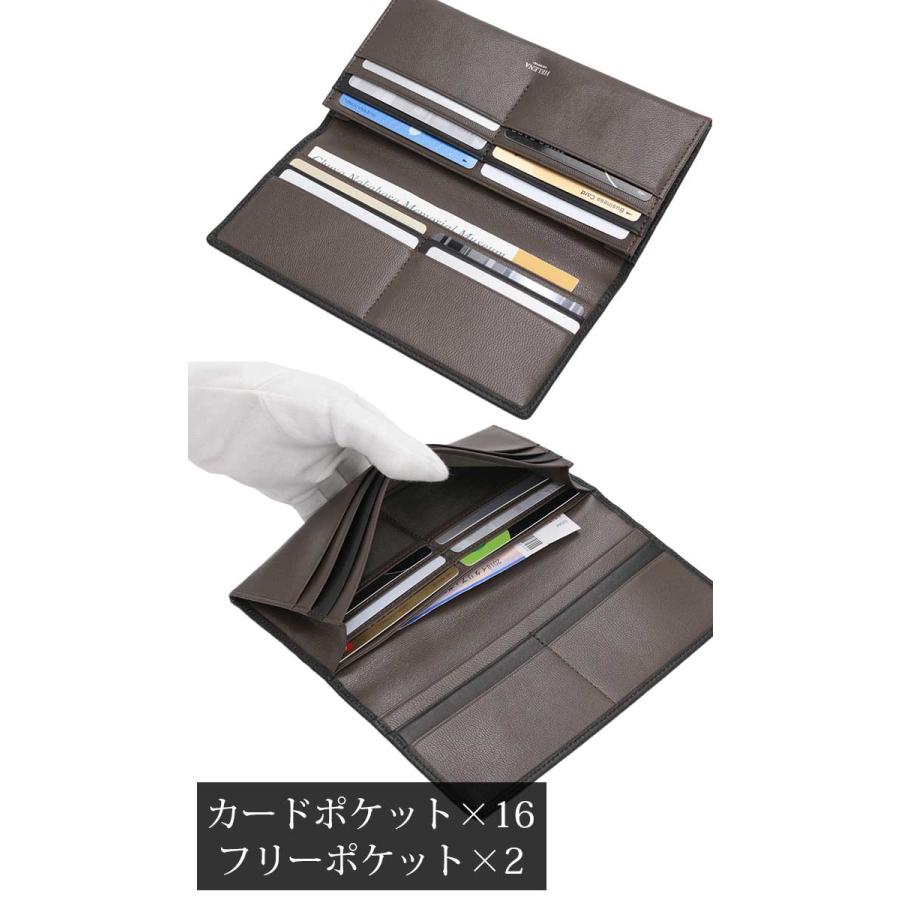 Helena ヘレナ モルフォ 財布 MORPHO CALM カルム メンズ 長財布