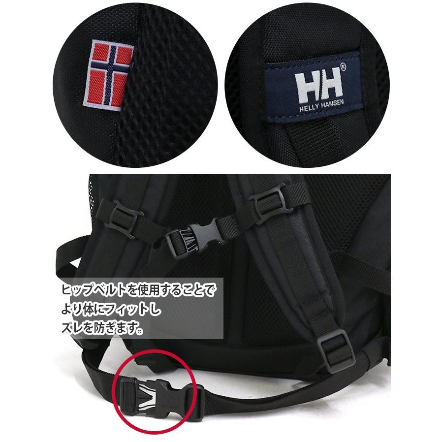HELLY HANSEN リュック ヘリーハンセン Fjordland 28 フィヨルド