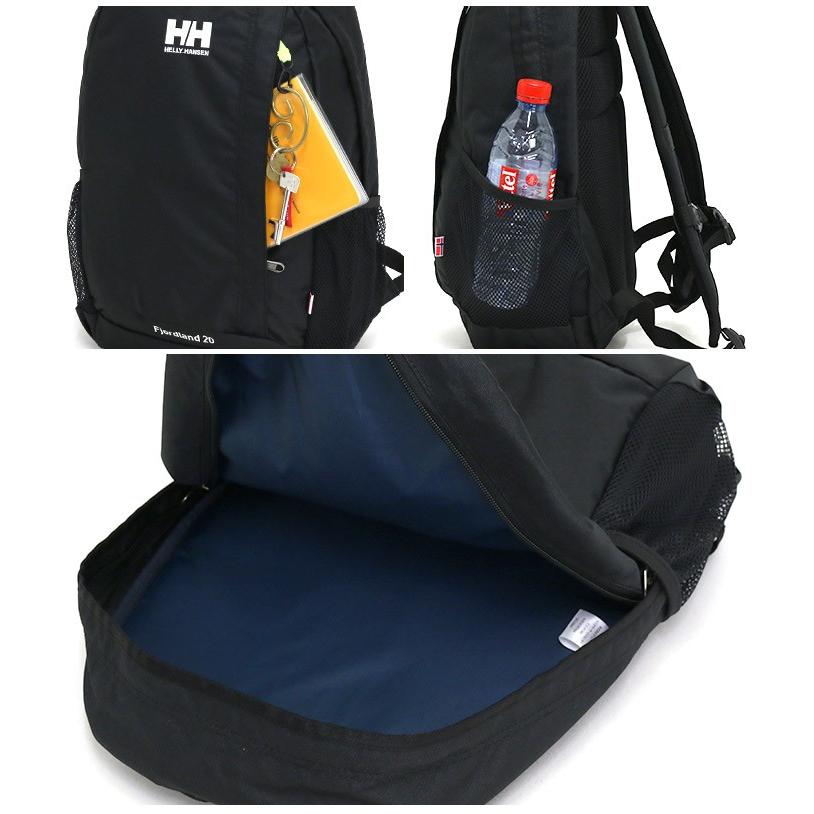 Helly Hansen Fjordana 20 リュック HELLY HANSEN ヘリーハンセン Fjordland 20 フィヨルドランド20