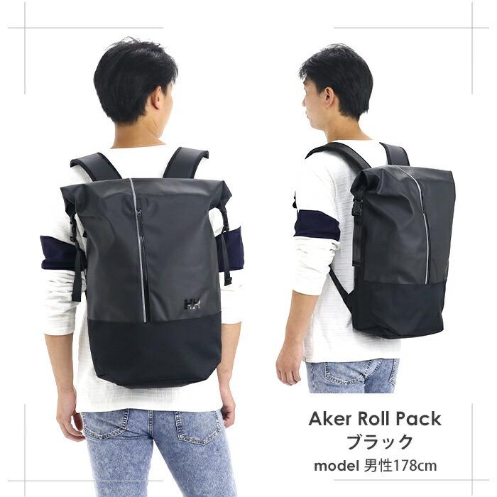 HELLY HANSEN リュックサック ヘリーハンセン 27L ロールトップ