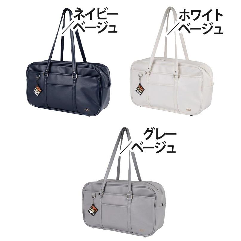 【未使用】HeM スクールバッグ HeM(バッグ) 最大42% 9/7限定 HeM ヘム スクールバッグ スクバ