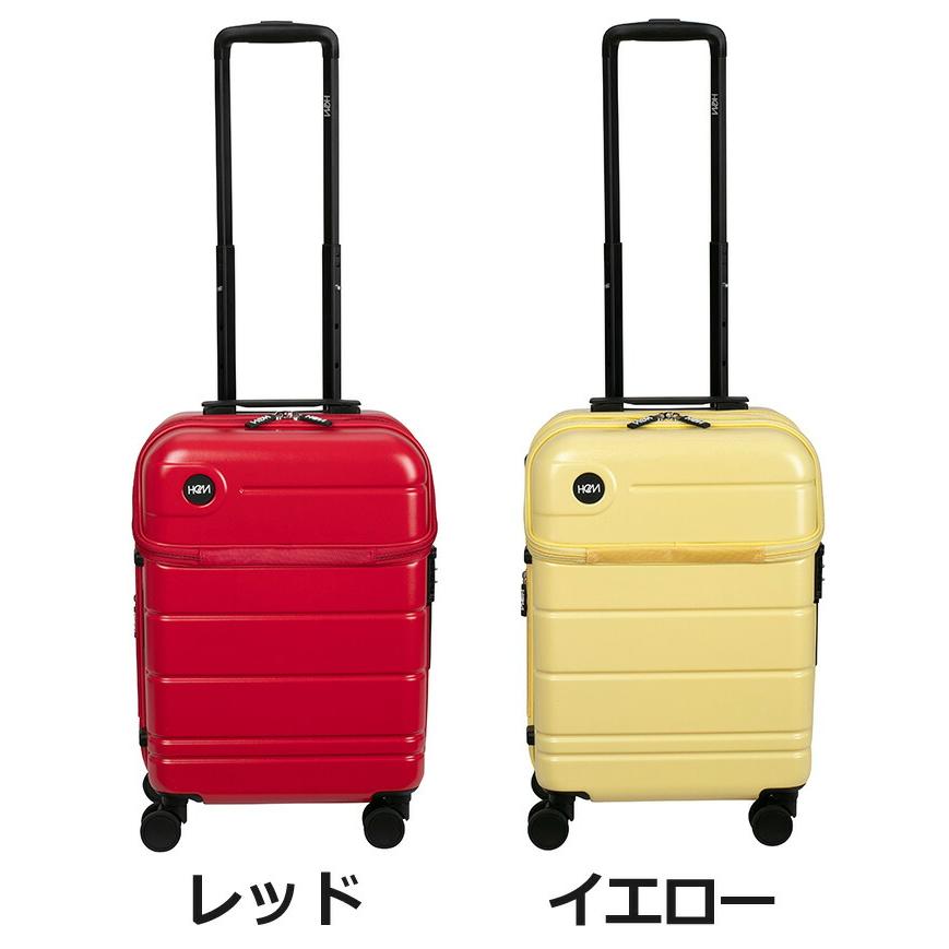 HeM（ヘム） スーツケース レディース メンズ キャリーバッグ helios