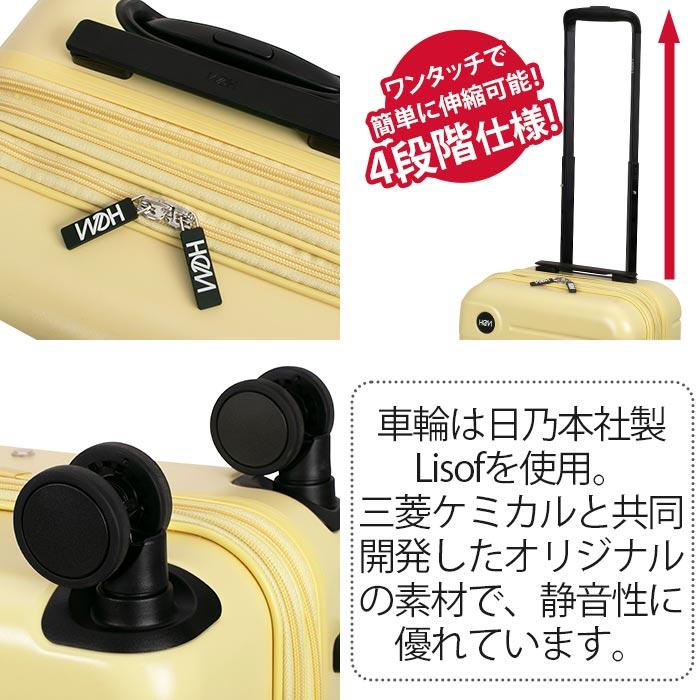 HeM（ヘム） スーツケース レディース メンズ キャリーバッグ helios