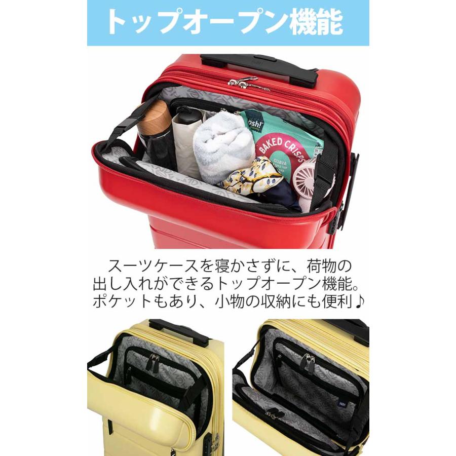 HeM（ヘム） スーツケース レディース メンズ キャリーバッグ helios