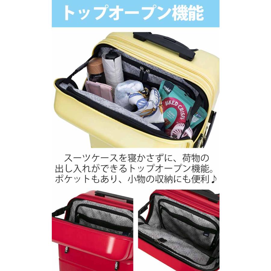 HeM（ヘム） スーツケース レディース メンズ キャリーバッグ helios
