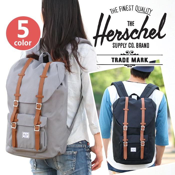 バックパック ハーシェル Herschel Supply ハーシェルサプライ リトルアメリカ レディース メンズ ブランド Herschel 005 バッグ リュックの通販bellezza 通販 Yahoo ショッピング