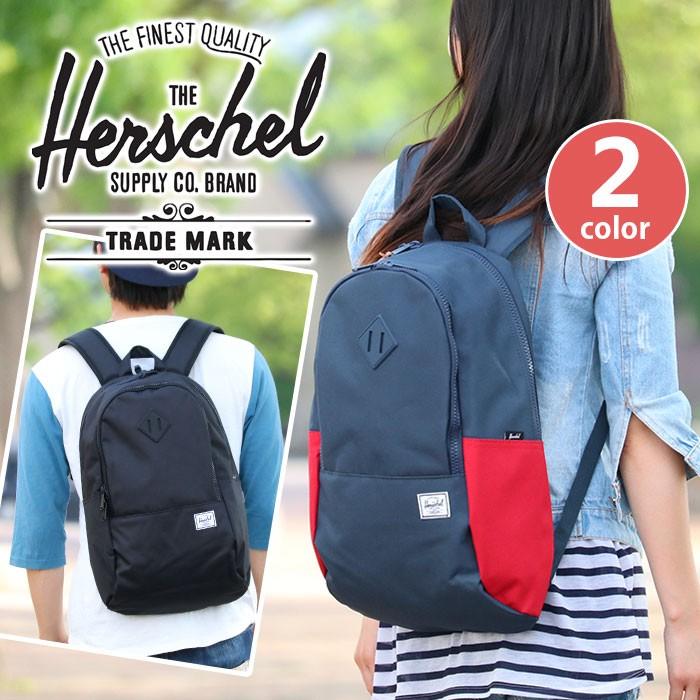 バックパック ハーシェル Herschel Supply ハーシェルサプライ レディース メンズ ブランド Herschel 012 バッグ リュックの通販bellezza 通販 Yahoo ショッピング