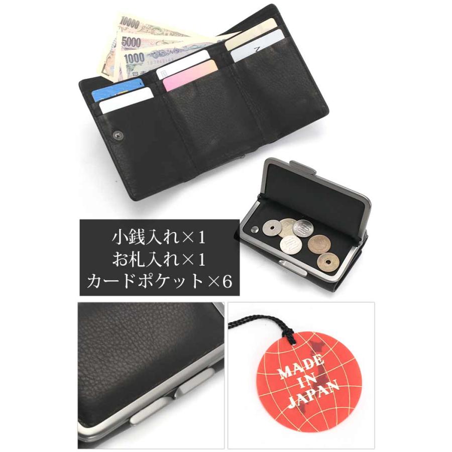 HORAMA 財布 オーラマ メンズ ユニセックス お財布 三つ折り財布 三つ折り 折り財布 折財布 ウォレット サブウォレット : バッグ ...