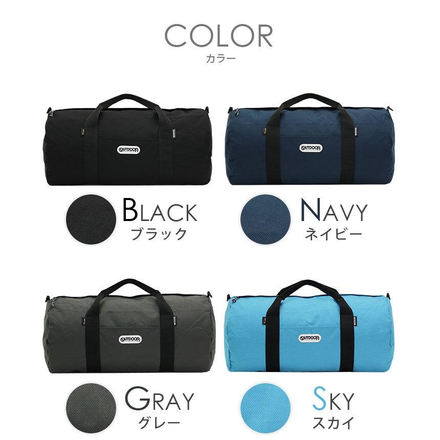 OUTDOOR PRODUCTS（アウトドアプロダクツ） ボストンバッグ 2WAY