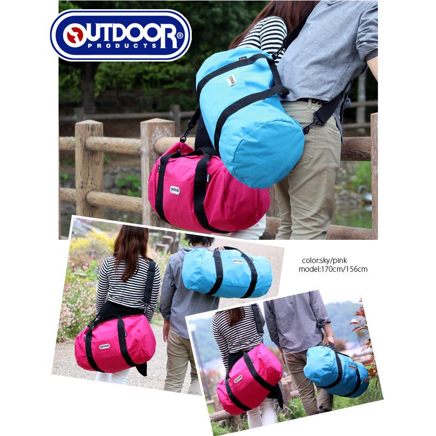 OUTDOOR PRODUCTS ボストンバッグ アウトドアプロダクツ 2WAY
