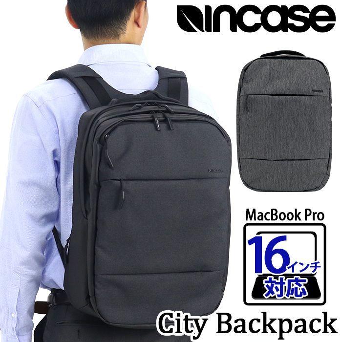 美品‼️ Incase リュック　ビジネスバッグ　バックパック incase（インケース） メンズ リュック リュックサック デイパック