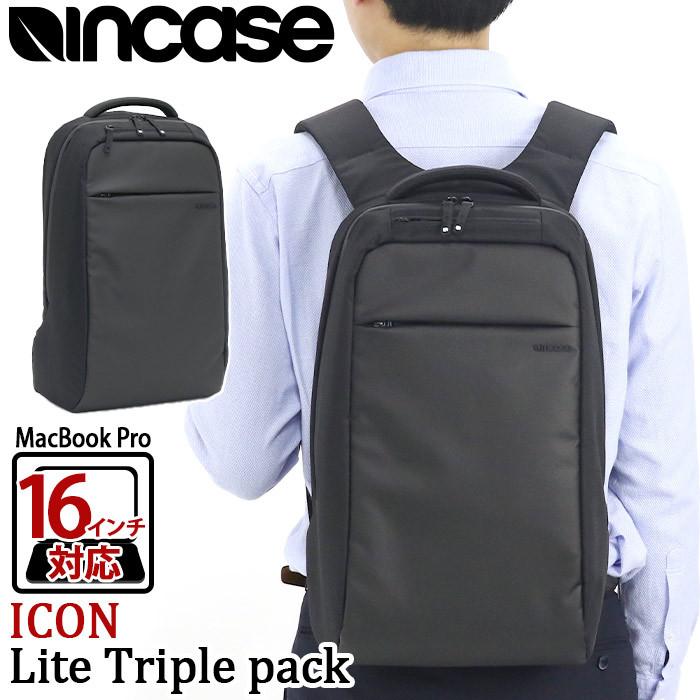 incase メンズ リュック Incase インケース 正規品 ビジネス
