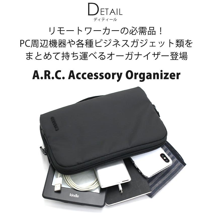 incase（インケース） アクセサリー オーガナイザー 正規品 メンズ