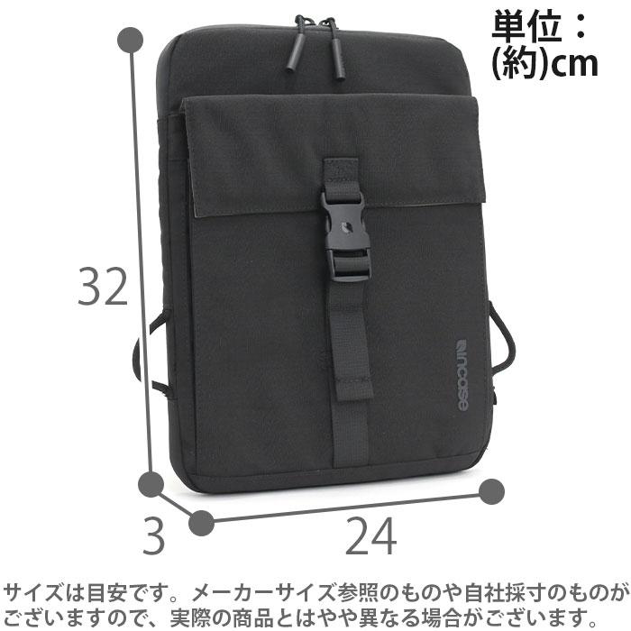 incase（インケース） Transfer Sleeve トランスファースリーブ