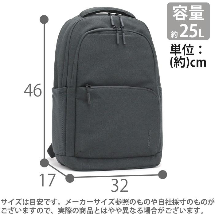 incase（インケース） Facet 25L Backpack ファセット バックパック