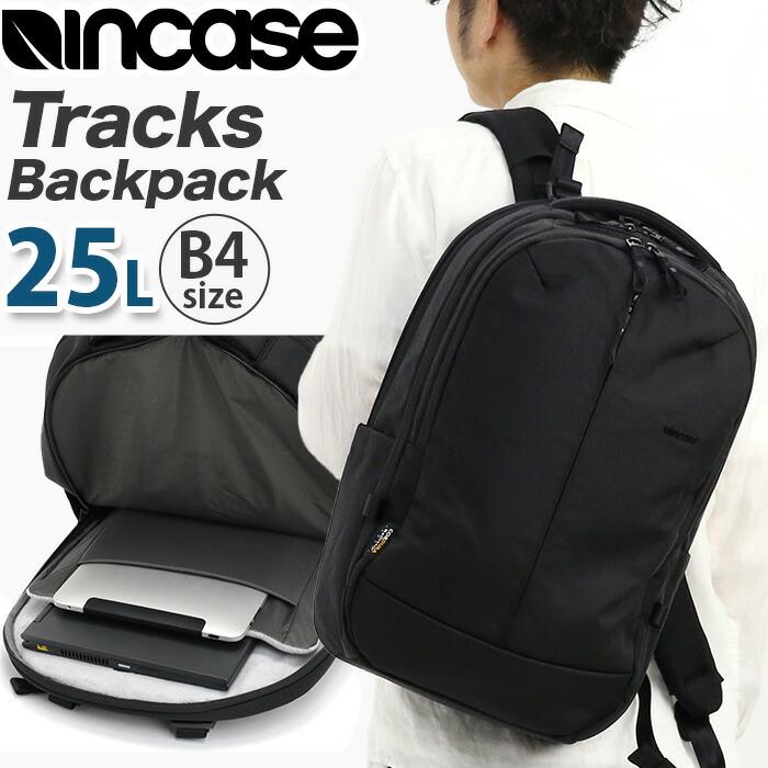 incase（インケース） ビジネスバッグ メンズ リュックサック Backpack