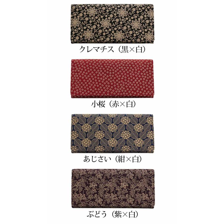印傳屋（INDEN-YA） 財布 甲州印伝 束入 レディース 長財布 ロング