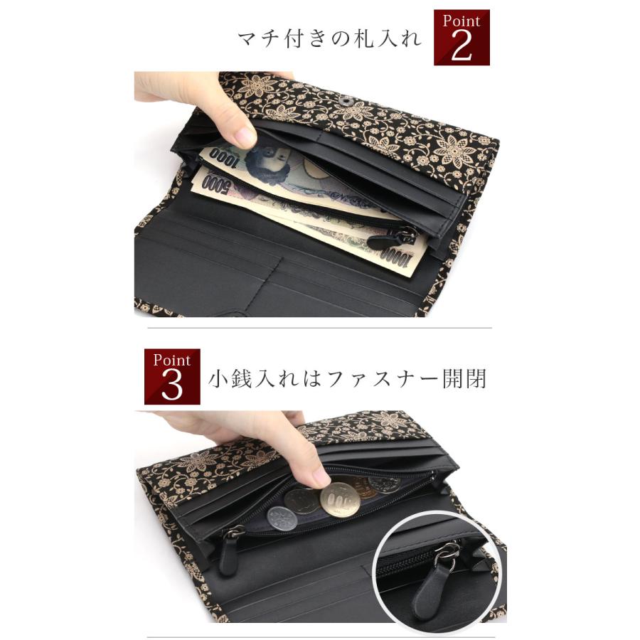 ♠新品未使用♠印傳屋♠甲州印伝♠長財布♠サパレイ♠ペイズリー♠本鹿革♠ ♤新品未使用♤印傳屋♤甲州印伝♤長財布♤サパレイ♤ペイズリー