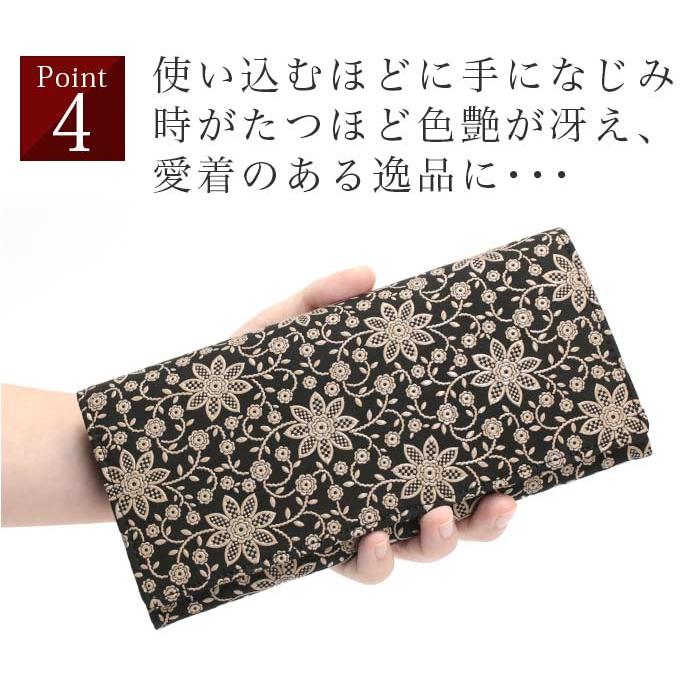 印傳屋（INDEN-YA） 財布 甲州印伝 束入 レディース 長財布 ロング