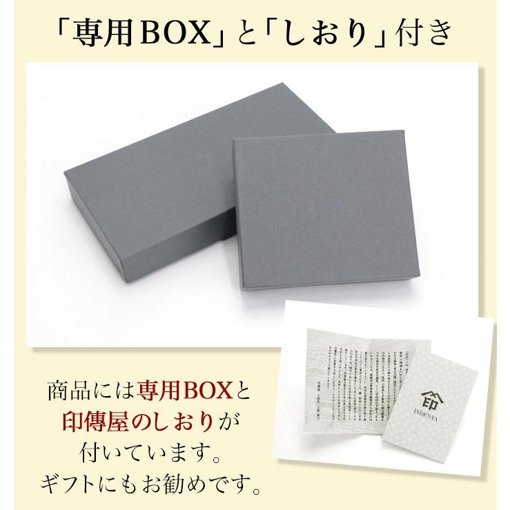 印傳屋 財布 甲州印伝 束入 レディース 長財布 ロングウォレット L字ファスナータイプ 和風 和装 和小物 和柄 レザー 革 本革 伝統工芸品 印伝｜bellezza｜19