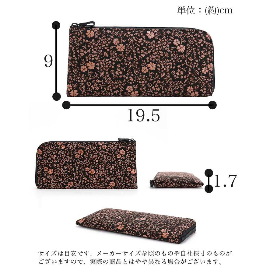 ♠新品未使用♠印傳屋♠甲州印伝♠長財布♠サパレイ♠ペイズリー♠本鹿革♠ ♤新品未使用♤印傳屋♤甲州印伝♤長財布♤サパレイ♤ペイズリー