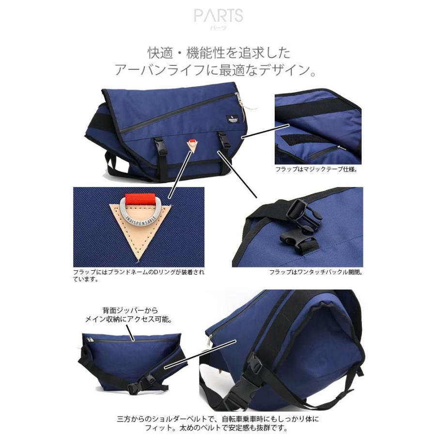 CRANK BAG メッセンジャーバッグ CRANK TOKYO 