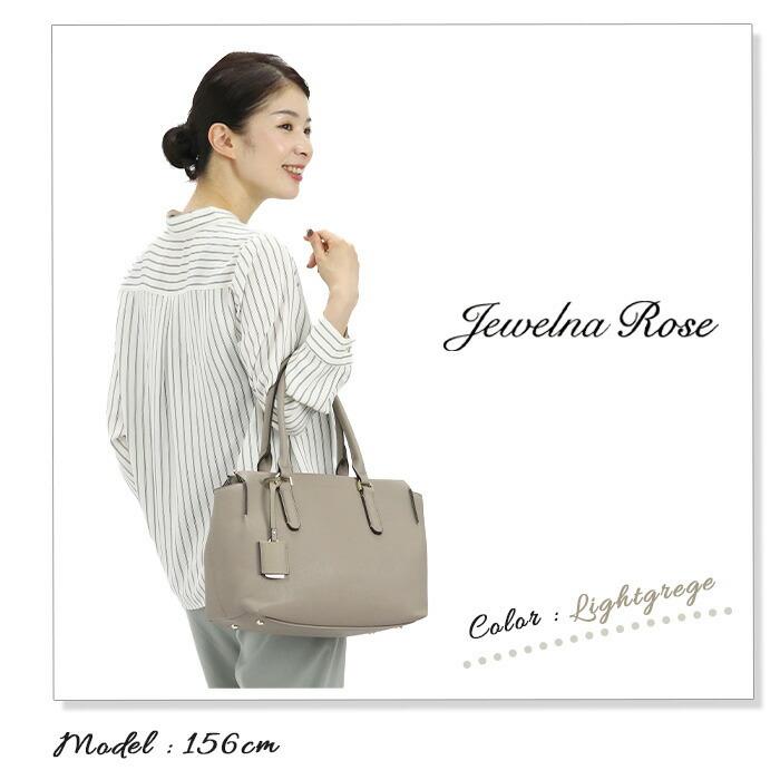 Jewelna Rose 【セール】 レディース トート ジュエルナローズ Jewelna Rose 【セール】 レディース トート ジュエルナローズ