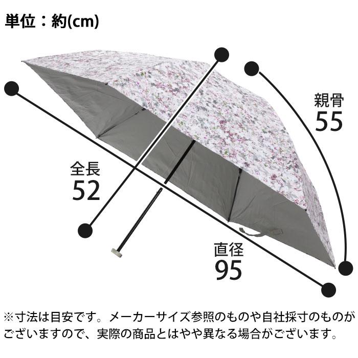 JILL STUART（ジルスチュアート） 日傘 折りたたみ傘 晴雨兼用 雨傘