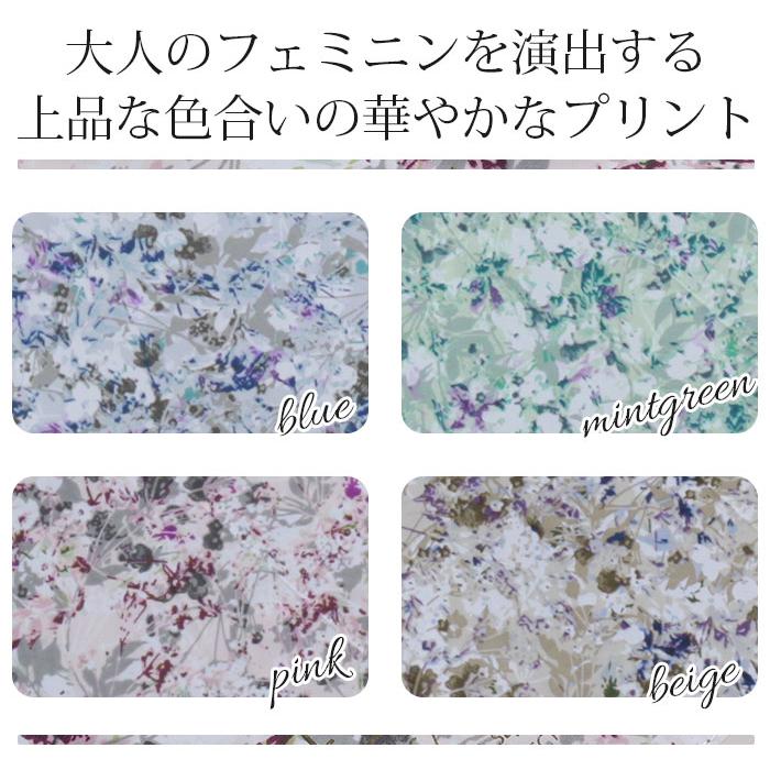 JILL STUART（ジルスチュアート） 日傘 折りたたみ傘 晴雨兼用 雨傘
