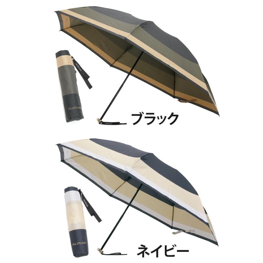 新品未使用JILL STUART ⭐︎晴雨兼用折り畳み日傘カーキ色×金ラメ⭐︎フリル JILL STUART（ジルスチュアート） 雨傘 折りたたみ傘 ジル