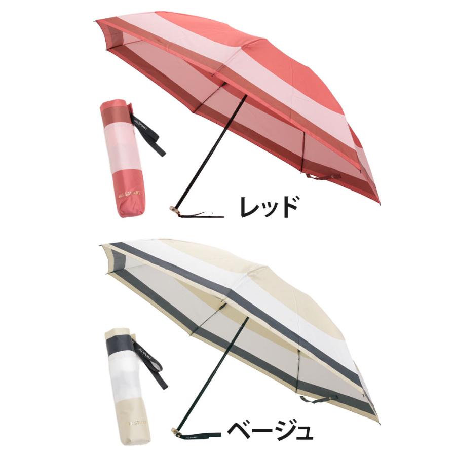 新品未使用✨Paul Stuart ポールスチュアート ベージュ 長傘 雨傘 PAUL STUART（ポールスチュアート） 長傘 雨傘 メンズ 男性 ジャンプ式
