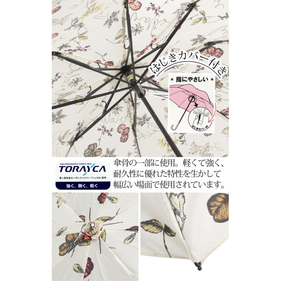 JILL STUART（ジルスチュアート） 雨傘 折りたたみ傘 レディース ジル