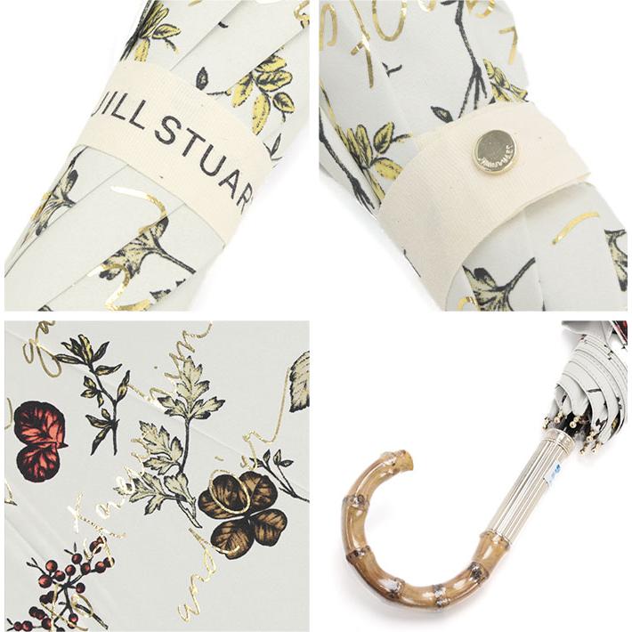 JILL STUART（ジルスチュアート） 長傘 ショート傘 晴雨兼用 ジル