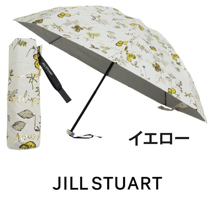 JILL STUART（ジルスチュアート） 日傘 ジル スチュアート 傘